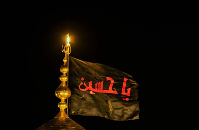 الاعلان العام