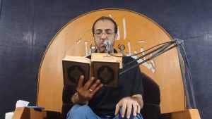 مجلس عزاء قائد الغر المحجلين