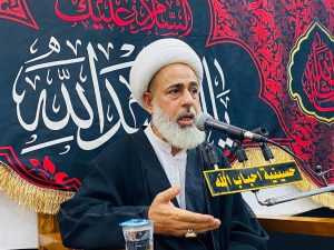 مجلس عزاء في بغداد لإحياء ليلة مسلم بن عقيل (ع) بمشاركة البهادلي والدراجي