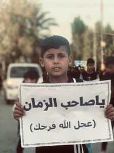 مدرسة أشبال الإمام القاسم تنظم موكبًا سيارًا في عفك لإحياء ذكرى عاشوراء