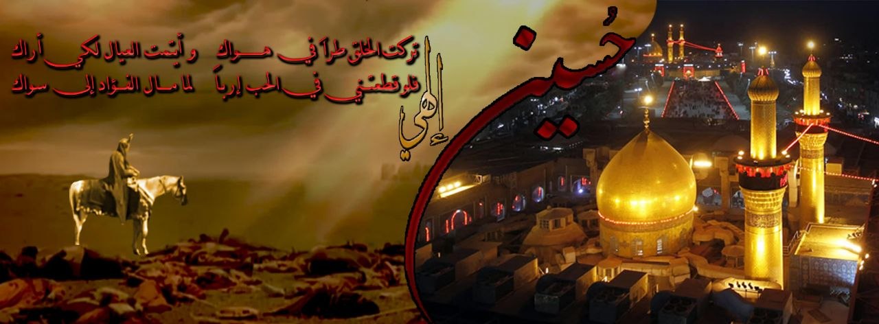 الاعلان العام