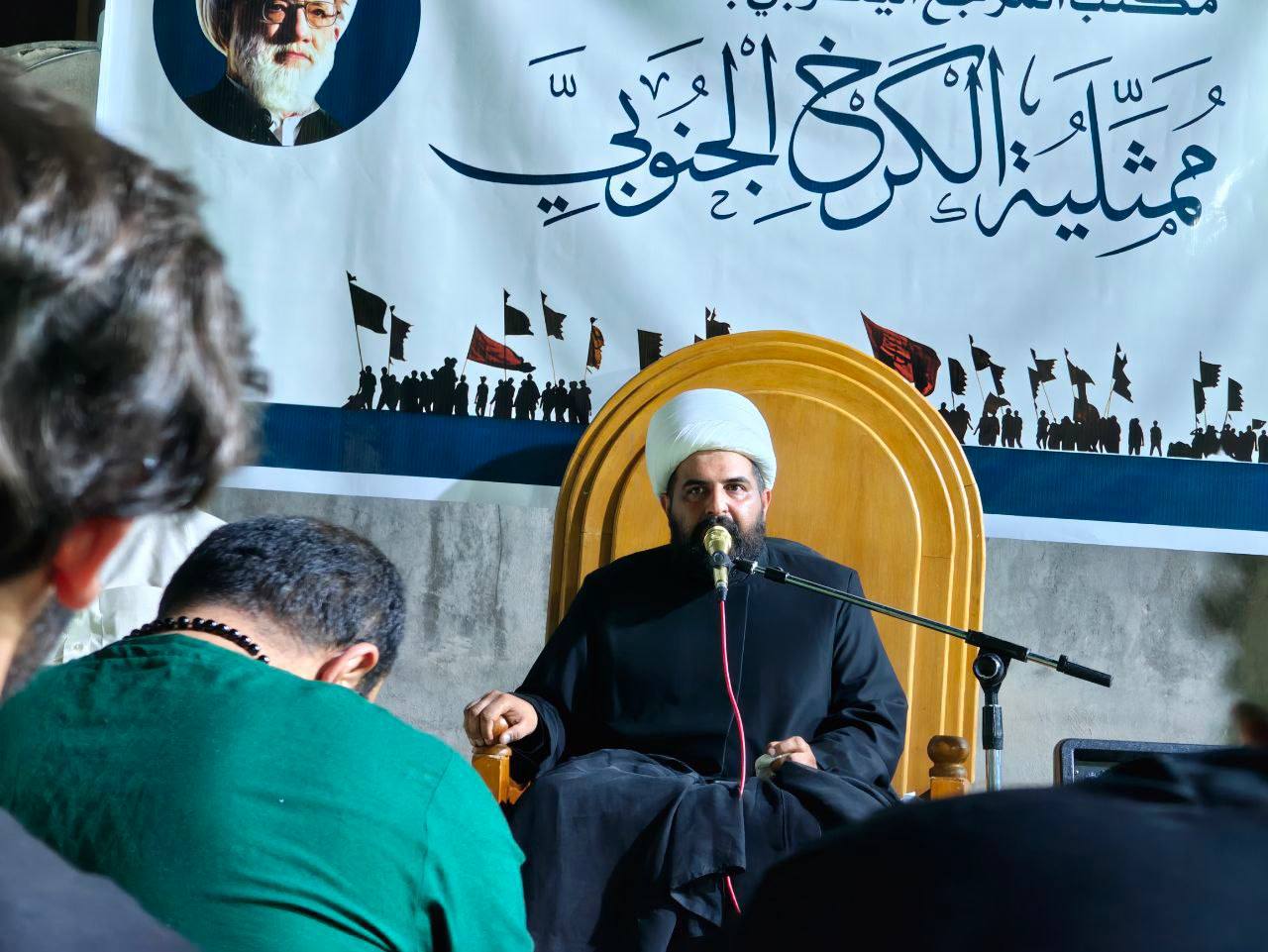 بحضور السادة والوجهاء.. ممثلية الكرخ الجنوبي تقيم مجلساً عزائياً مركزياً في المحمودية بذكرى شهادة الإمام العسكري (ع)