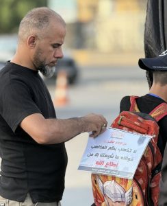 "موكب الوعي" في واسط يُقدّم خدمات فكرية وتوعوية للمئات من الزائرين