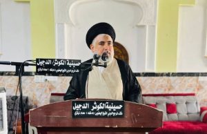 برعاية مكتب سماحة المرجع اليعقوبي: إقامة صلاة الجمعة المباركة في جامع وحسينية البتول (ع) بالكرخ.