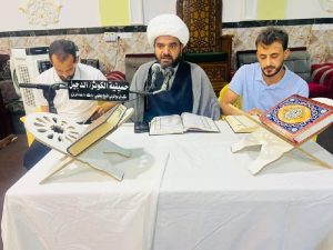 استذكاراً لمصاب بضعة الرسول(ص)رابطة شباب الدجيل تقيم مجلساً مركزياً لعزاء الصديقة الكبرى (ع) في حسينية الكوثر