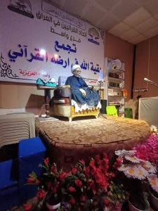 مكتب سماحة المرجع اليعقوبي(دام ظله) في واسط ينظم نشاطاً ارشادياً واسع النطاق بحضور حاشد من أهالي المنطقة.