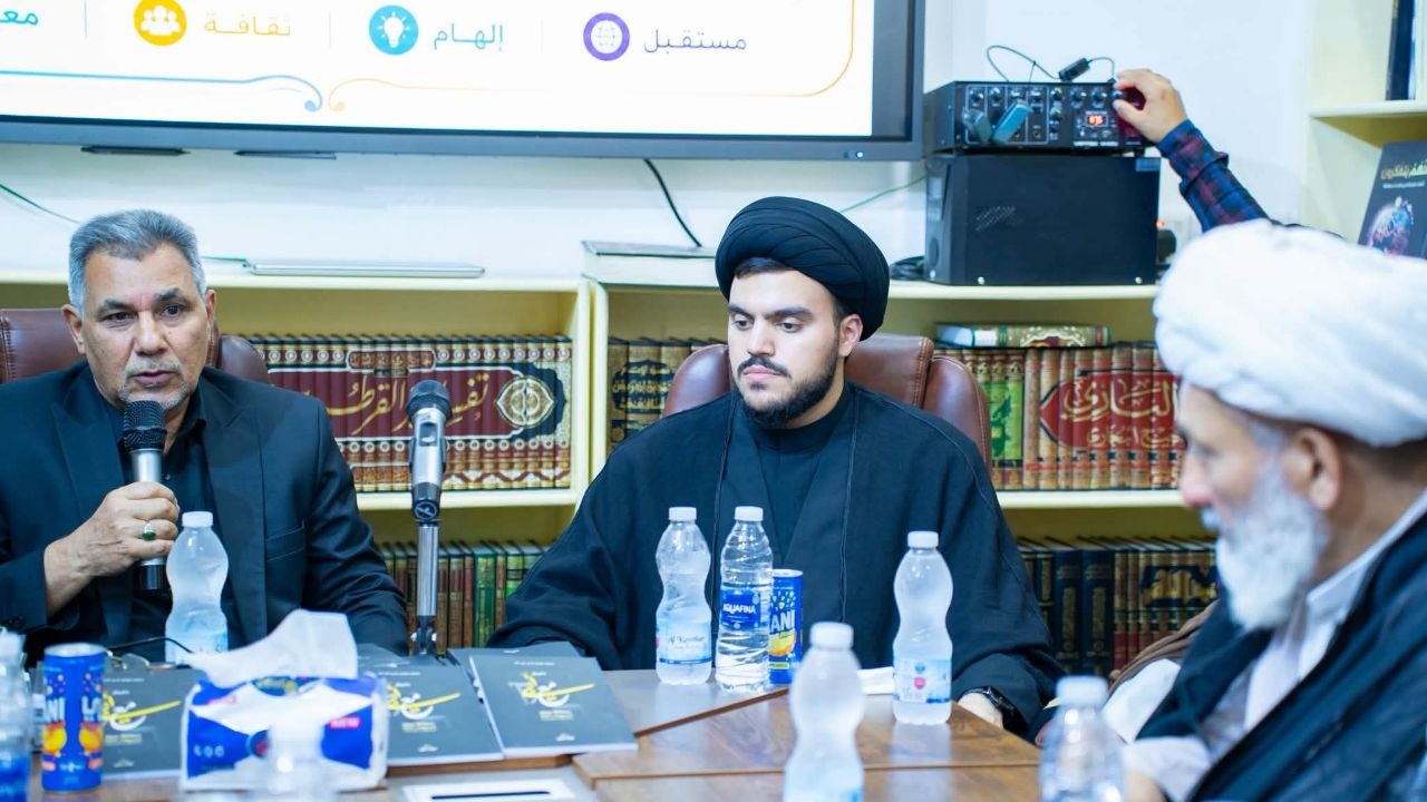 بحضور نجله.. مكتب المرجع اليعقوبي في ذي قار يشارك في استذكار الشهيد السيد حسن نصر الله بمكتبة ما بين النهرين بحضور نجله.. مكتب المرجع اليعقوبي في ذي قار يشارك في استذكار الشهيد السيد حسن نصر الله بمكتبة ما بين النهرين