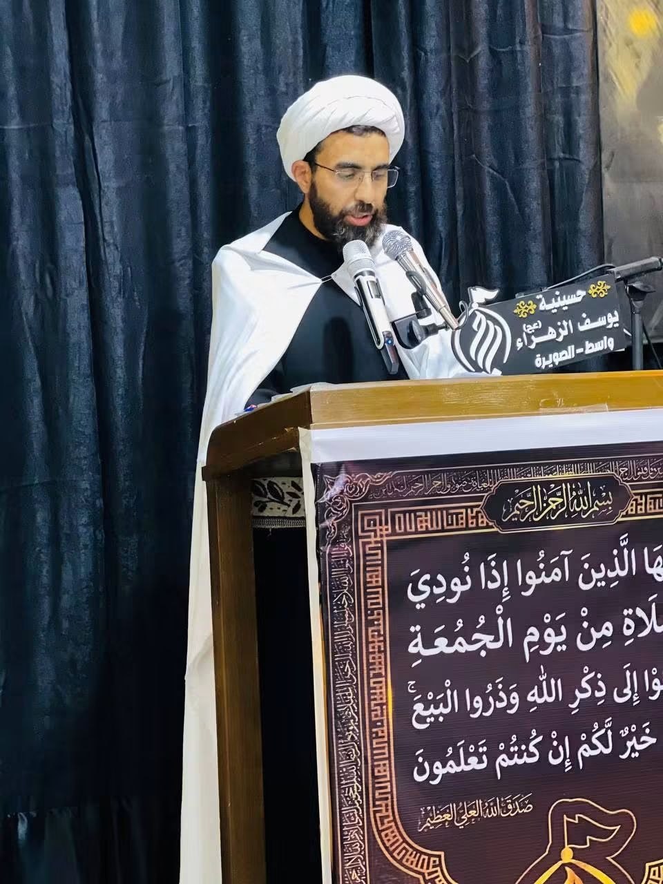 «بحضور جمعٍ من المؤمنين.. حسينية يوسف الزهراء بقرية الرسالة تحتضن صلاة الجمعة المباركة»