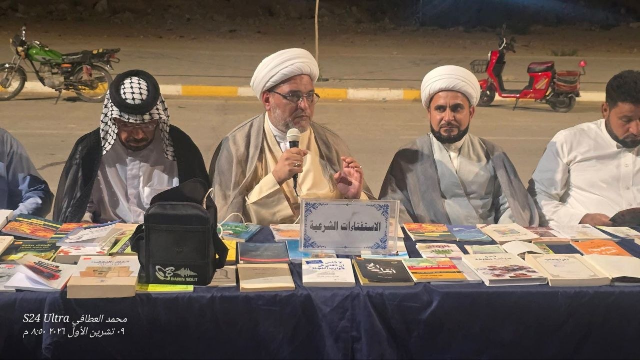 تحت شعار القراءة والعفاف.. مكتب المرجع اليعقوبي( دام ظله ) في واسط ينظم مخيماً ثقافياً واسع النطاق بناحية شيخ سعد