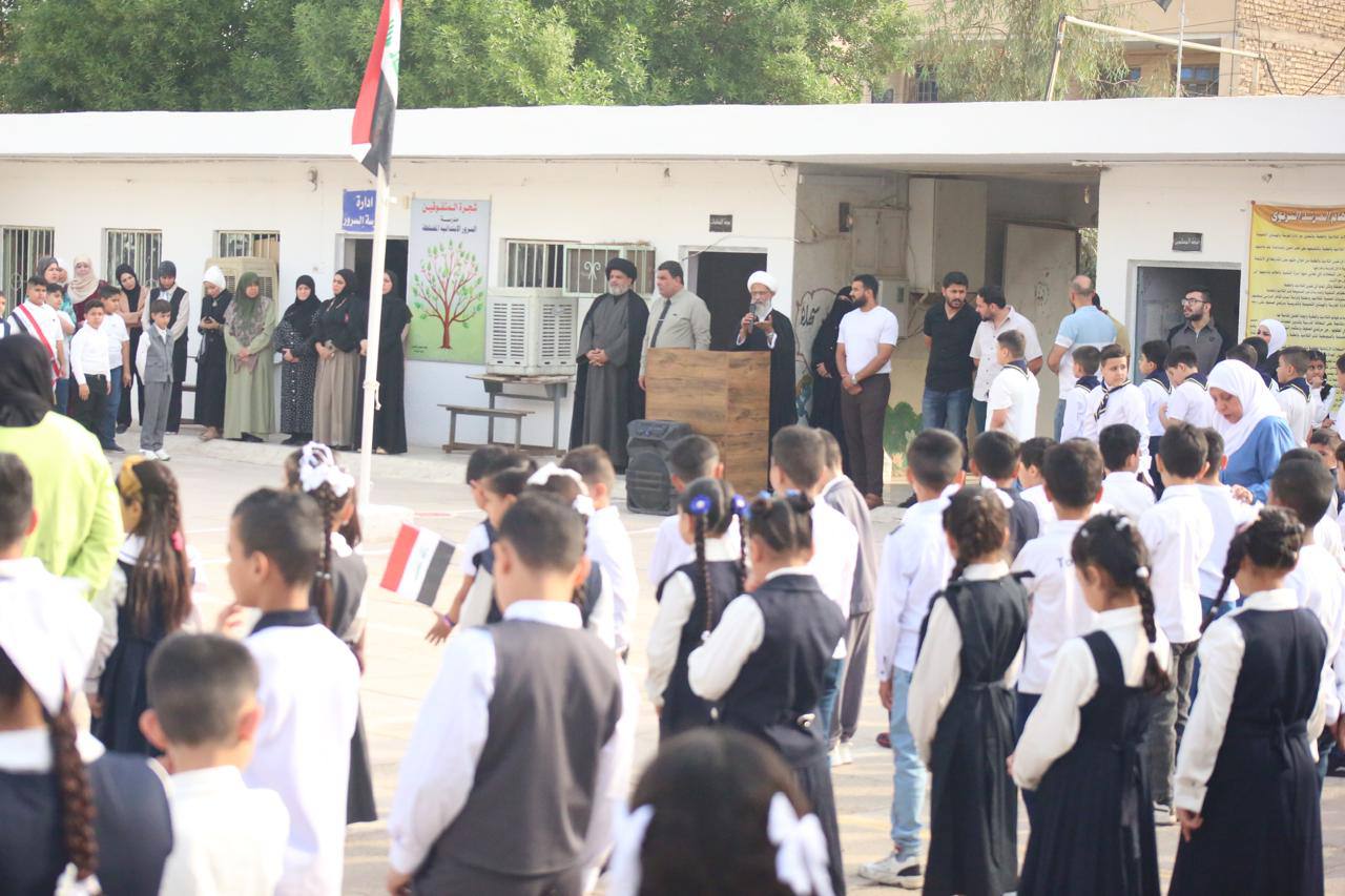 بمشاركة واسعة لطلبة المدارس.. إحياء يوم العفاف العالمي في مدرسة السرور الابتدائية ببغداد