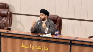 جامعة واسط تحتضن الندوة الحوارية الكبرى بمناسبة يوم العفاف العالمي احتفاءً بذكرى ولادة الحوراء زينب (عليها السلام).
