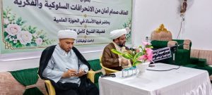 تحت شعار "العفاف صمام أمان".. مكتب المرجع اليعقوبي ومؤسسة المصطفى تنظمان ندوة علمية وتكرمان نخبة من الطلبة المتفوقين في البصرة.