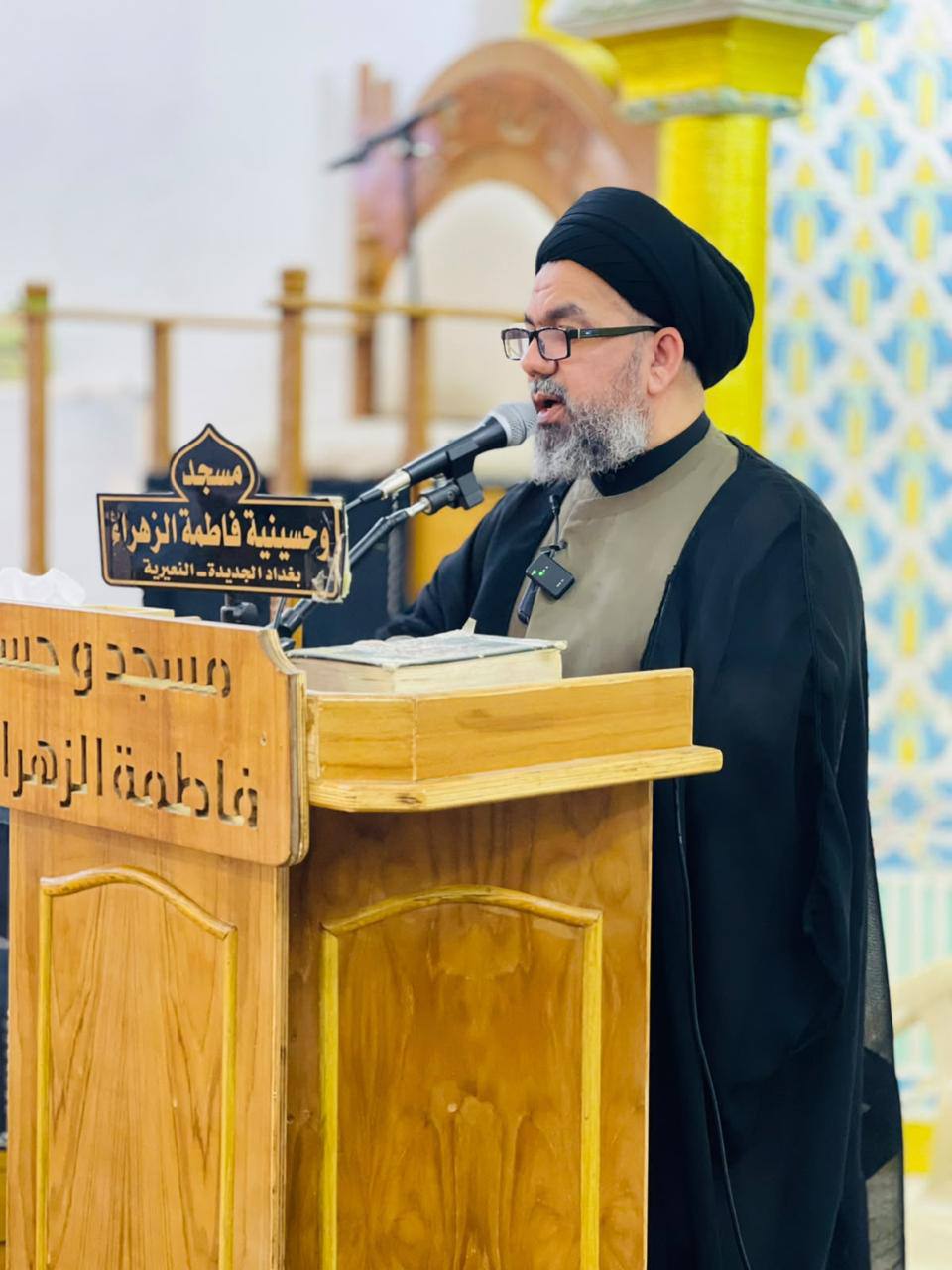 وسط أجواء إيمانية خاشعة.. إقامة صلاة الجمعة المباركة في بغداد الجديدة بإمامة السيد رسول الياسري (دام عزه )